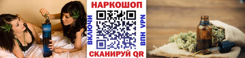 Купить Псилоцибиновые грибы Меф АМФЕТАМИН ГАШ КОКАИН Устюжна