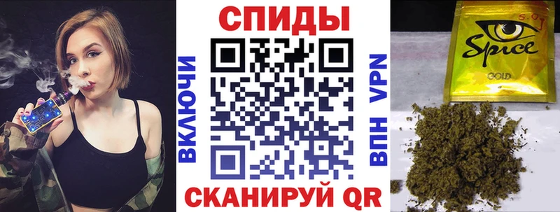 Купить где  Устюжна  БУТИРАТ вода 