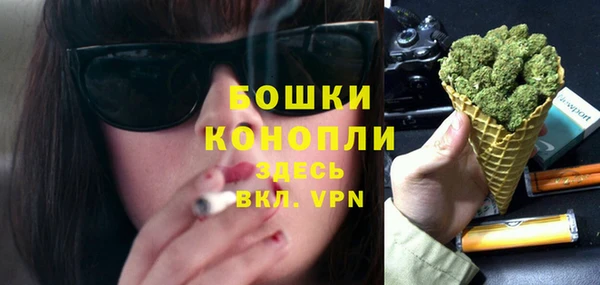 mdpv Вязьма
