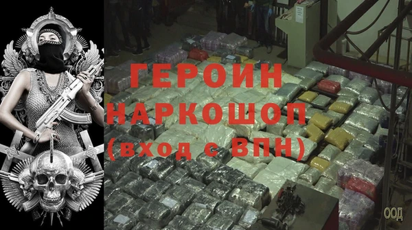 каннабис Вязники