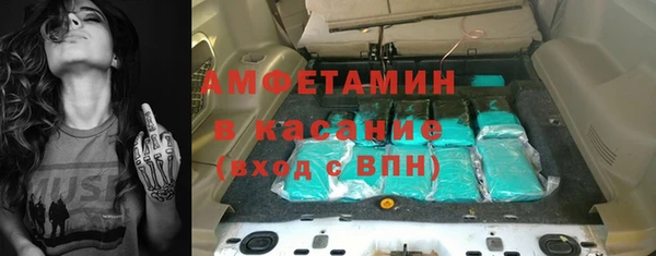 каннабис Вязники