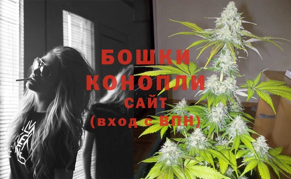 мдма Вяземский