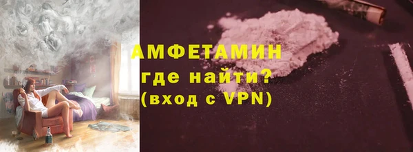 каннабис Вязники