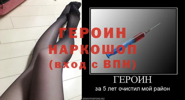 mdpv Вязьма