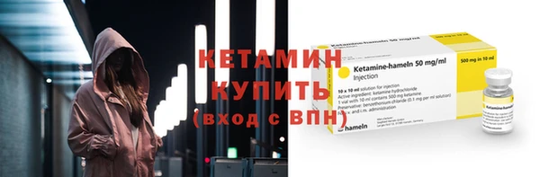 mdpv Вязьма