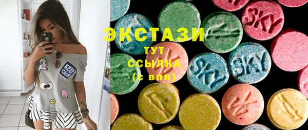 прущая мука Волоколамск