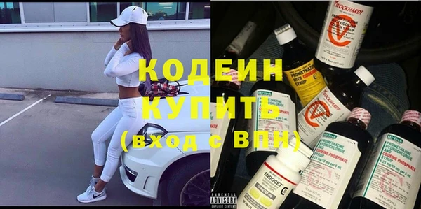 mdpv Вязьма