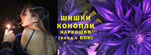 каннабис Вязники