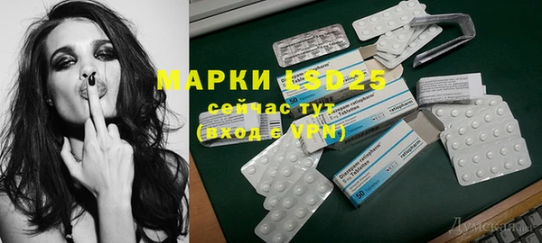 каннабис Вязники