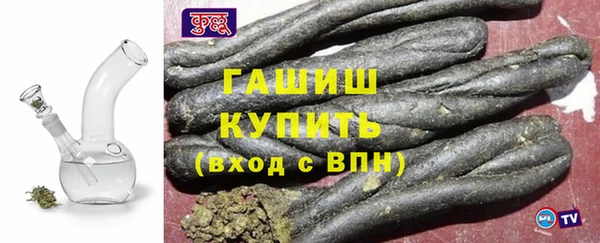 каннабис Вязники