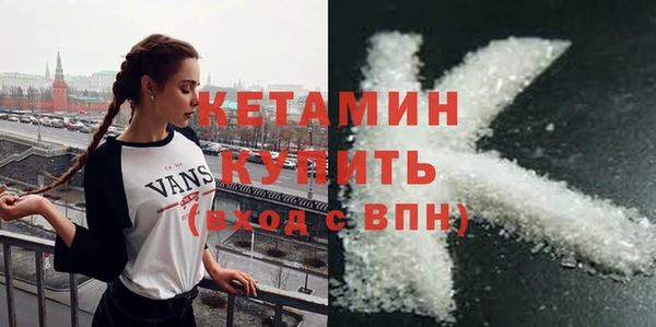 каннабис Вязники