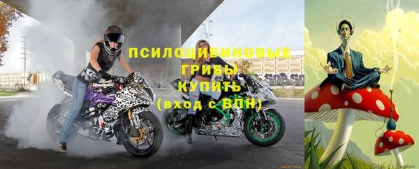 каннабис Вязники