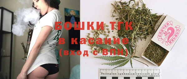 каннабис Вязники