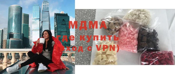 каннабис Вязники