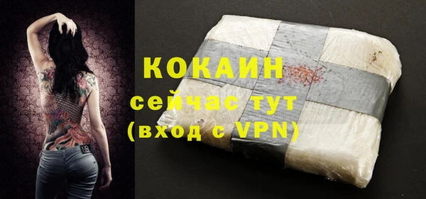 мдма Вяземский