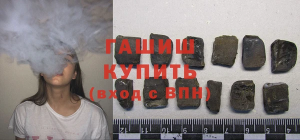 мдма Вяземский