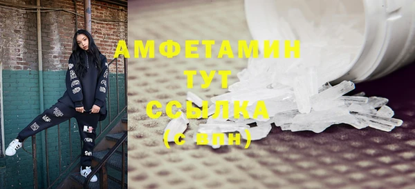 каннабис Вязники