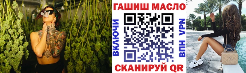 Дистиллят ТГК вейп с тгк  Купить  Устюжна 