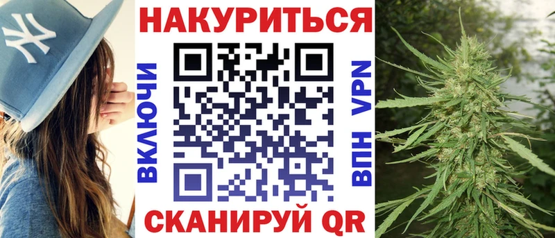 Купить закладки  Устюжна  МАРИХУАНА MAZAR 